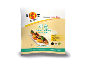 Large Lotus Leaf Bao Buns 10pk