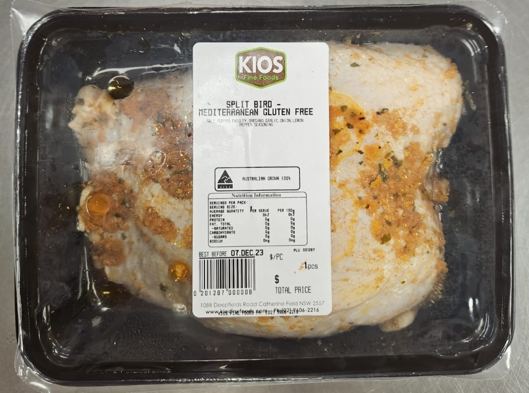 Kios Boneless Chicken Size 11 - (Frozen)