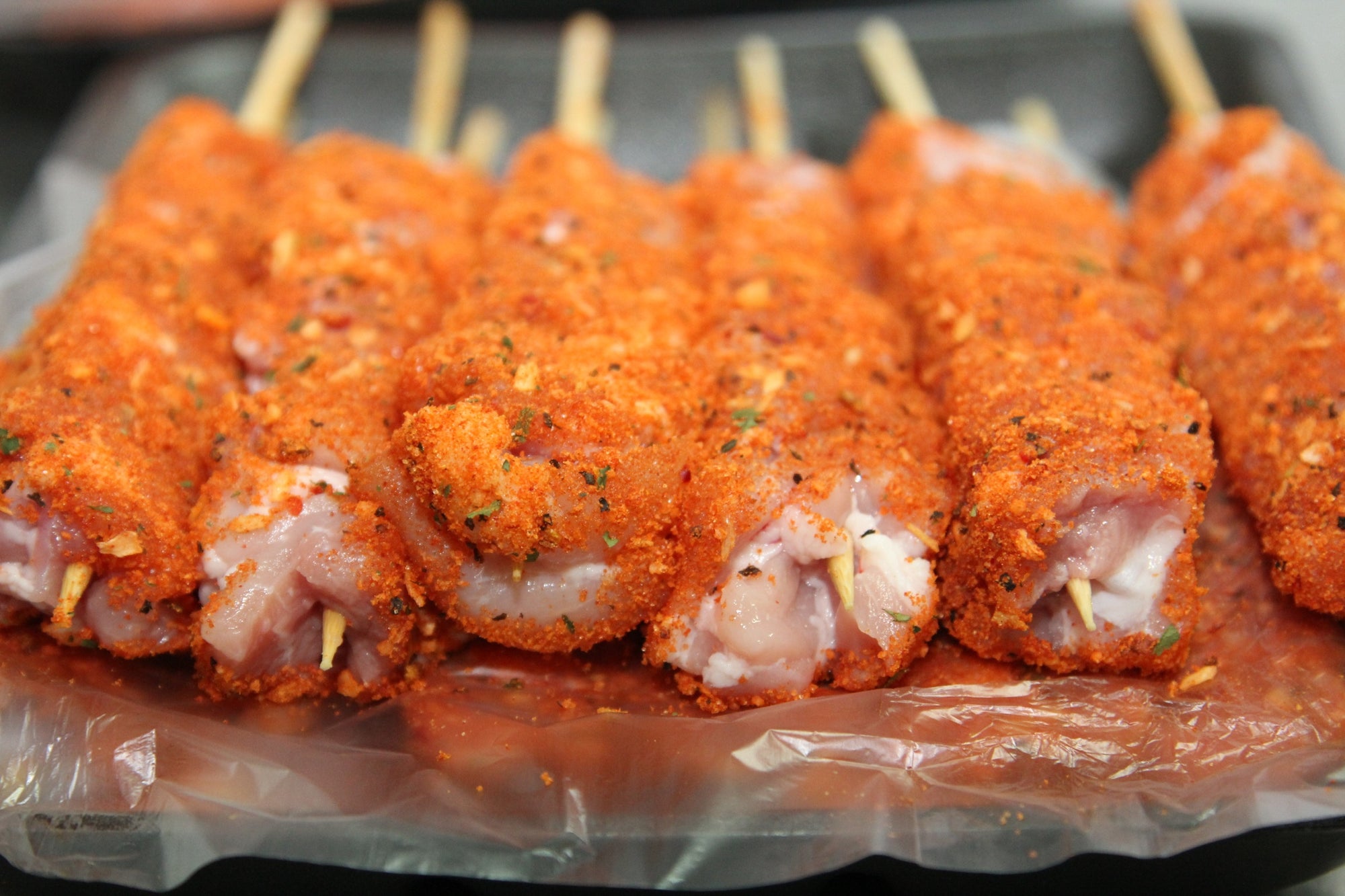 Kios Chicken Kebabs, Portuguese - 8 piece (Frozen)