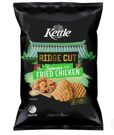 Kettle Ridge Cut Fried Chicken Potato Chips 165g