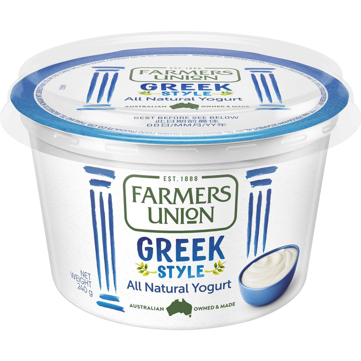 Farmers Union Greek Style All Natural Yoghurt 240g