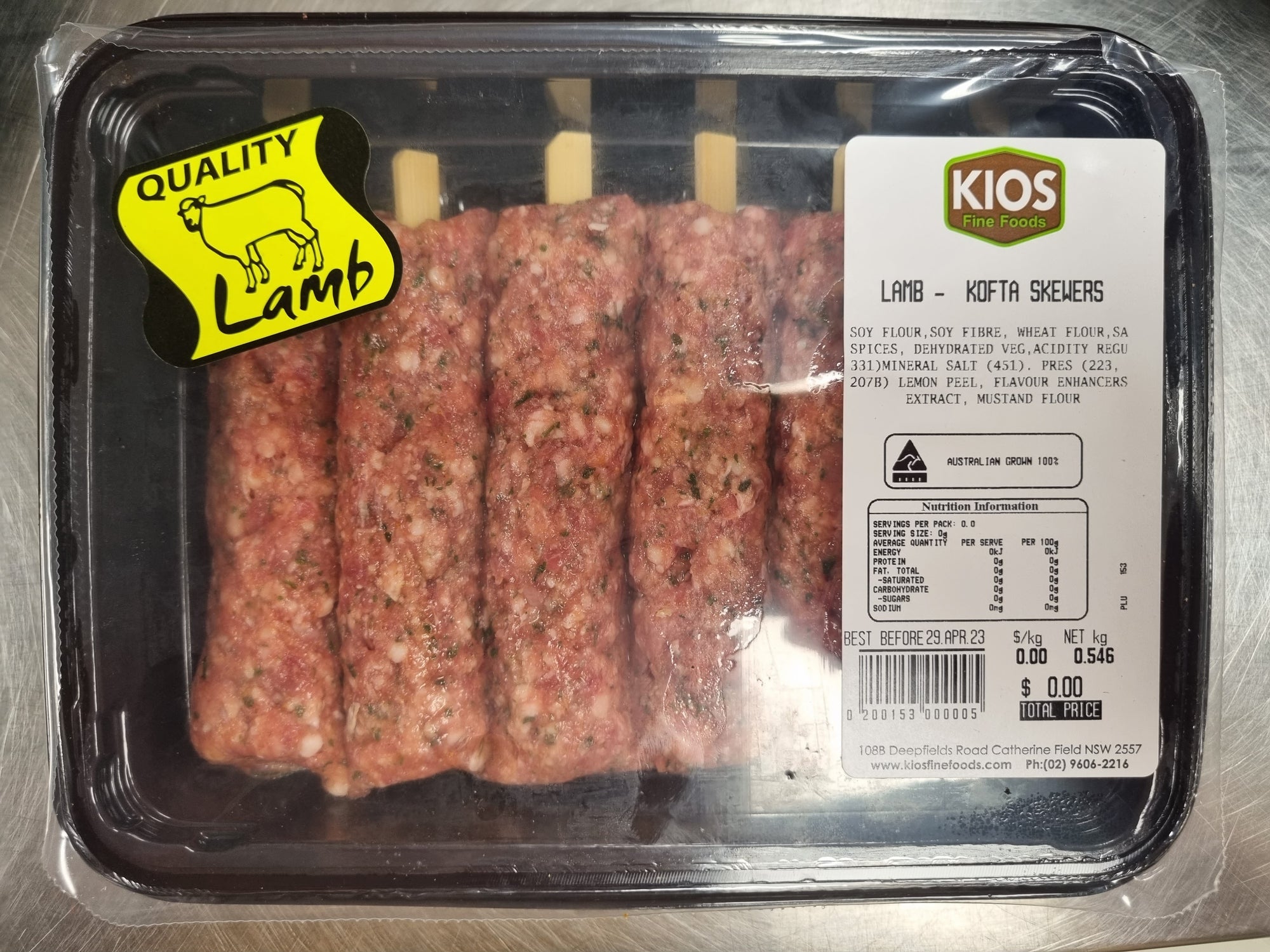 Kios Lamb Koftas 6pk