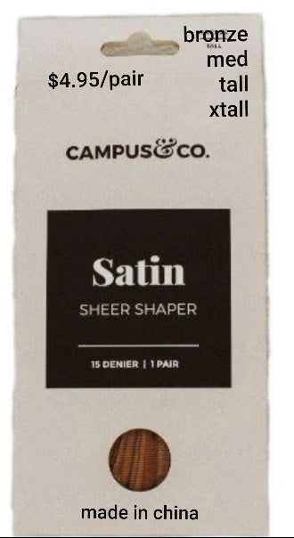 Campus&Co. Satin Sheer Shaper Bronze Medium 1 pair