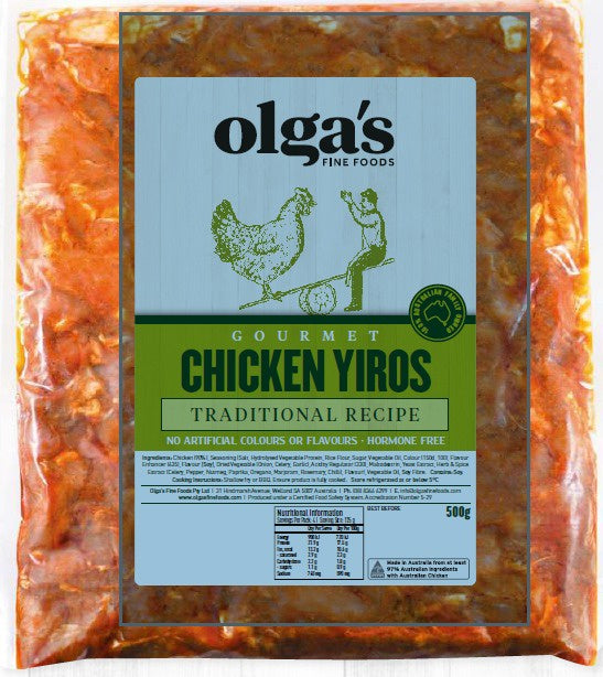 Olga's Chicken Yiros Meat 500g