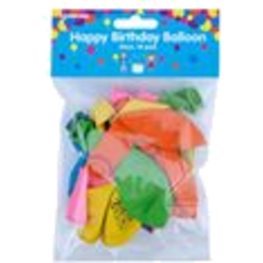 Party Star Happy Birthday Balloon 25cm 18pk